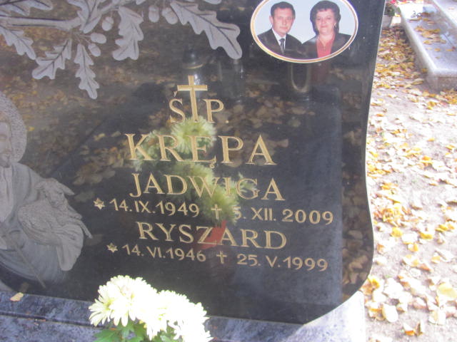 Ryszard Krępa 1946 Biskupiec - Grobonet - Wyszukiwarka osób pochowanych