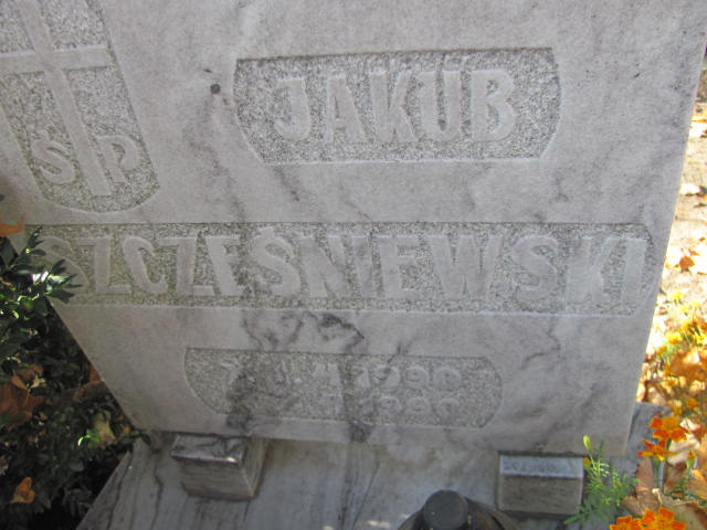 Jakub Szcześniewski 1990 Biskupiec - Grobonet - Wyszukiwarka osób pochowanych